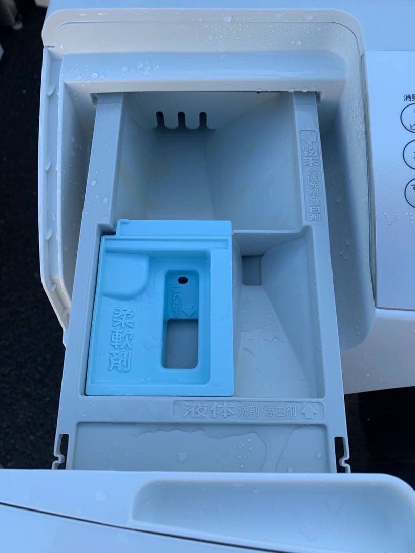 ♦TOSHIBA 全自動電気洗濯機【2014年製】TW-Z96V2ML