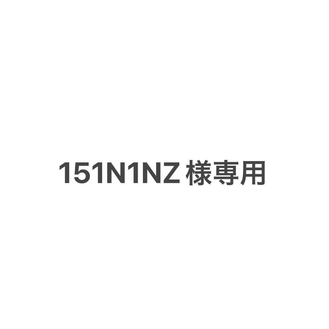 トップス 151N1NZ
