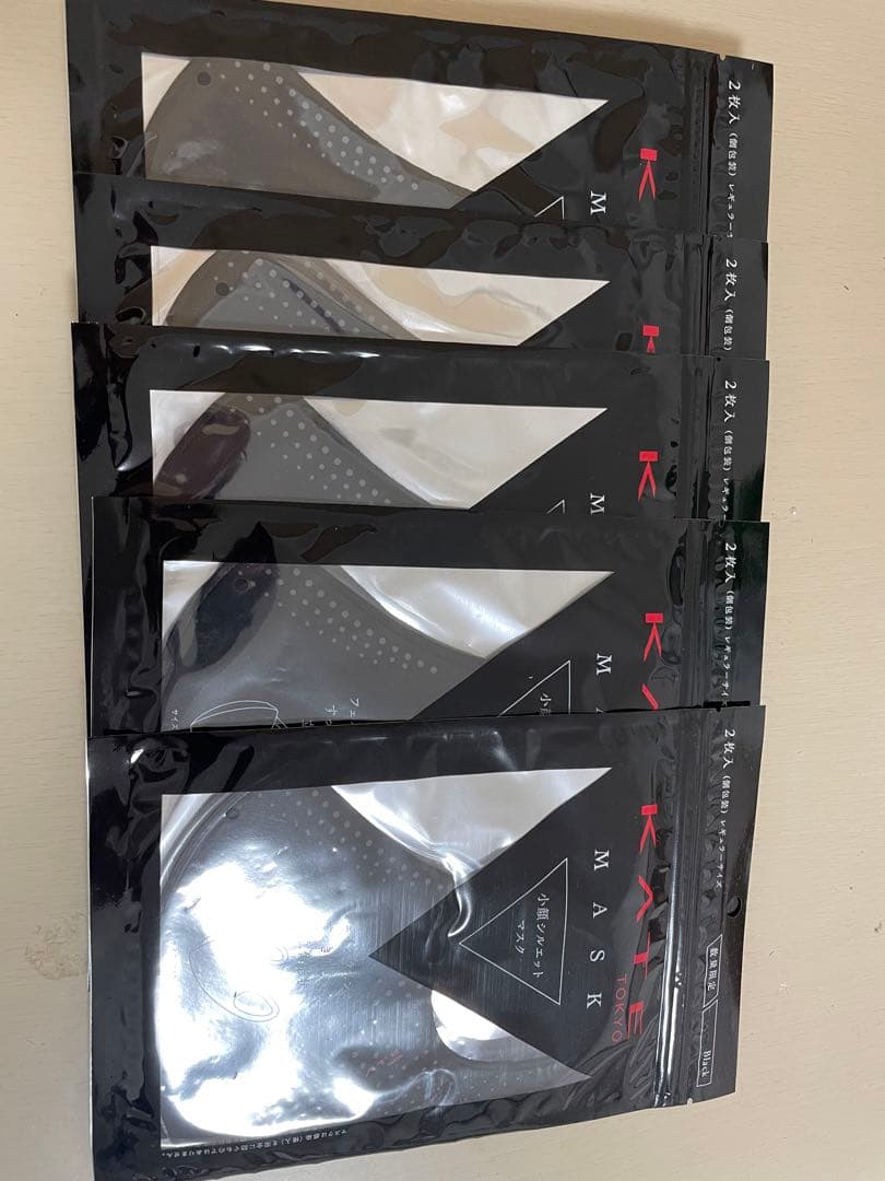 KATE(ケイト) マスク (ブラックE) II メーカー生産終了品