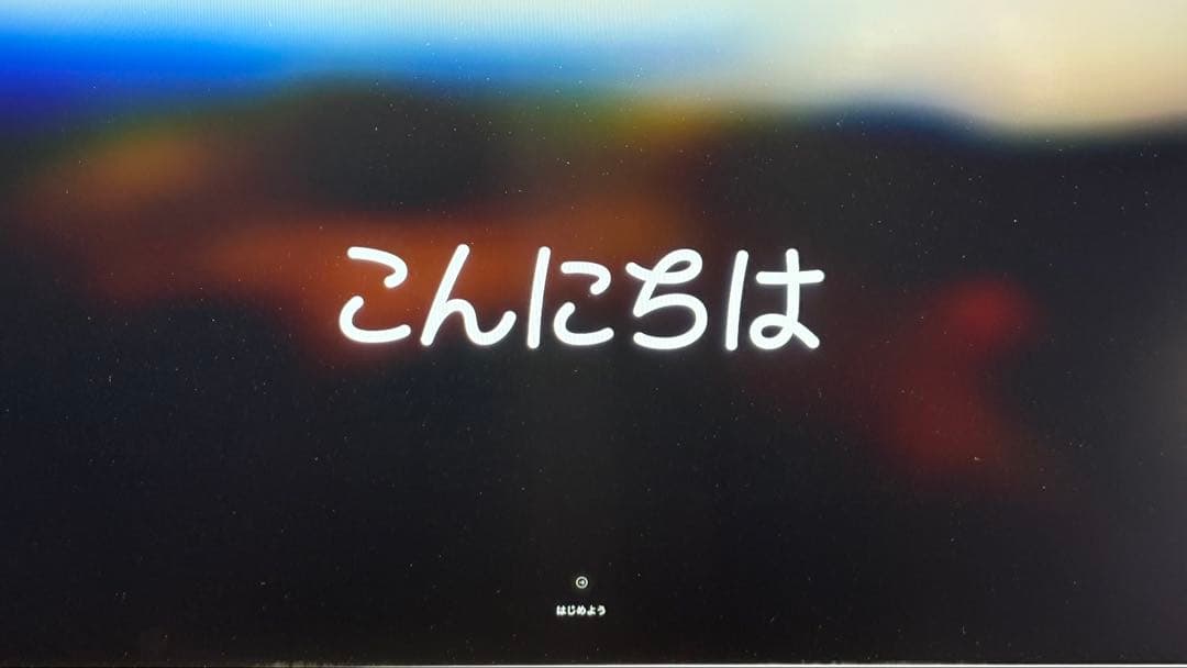 ミニPC Apple Mac mini 2018 i7+16GB+256GB