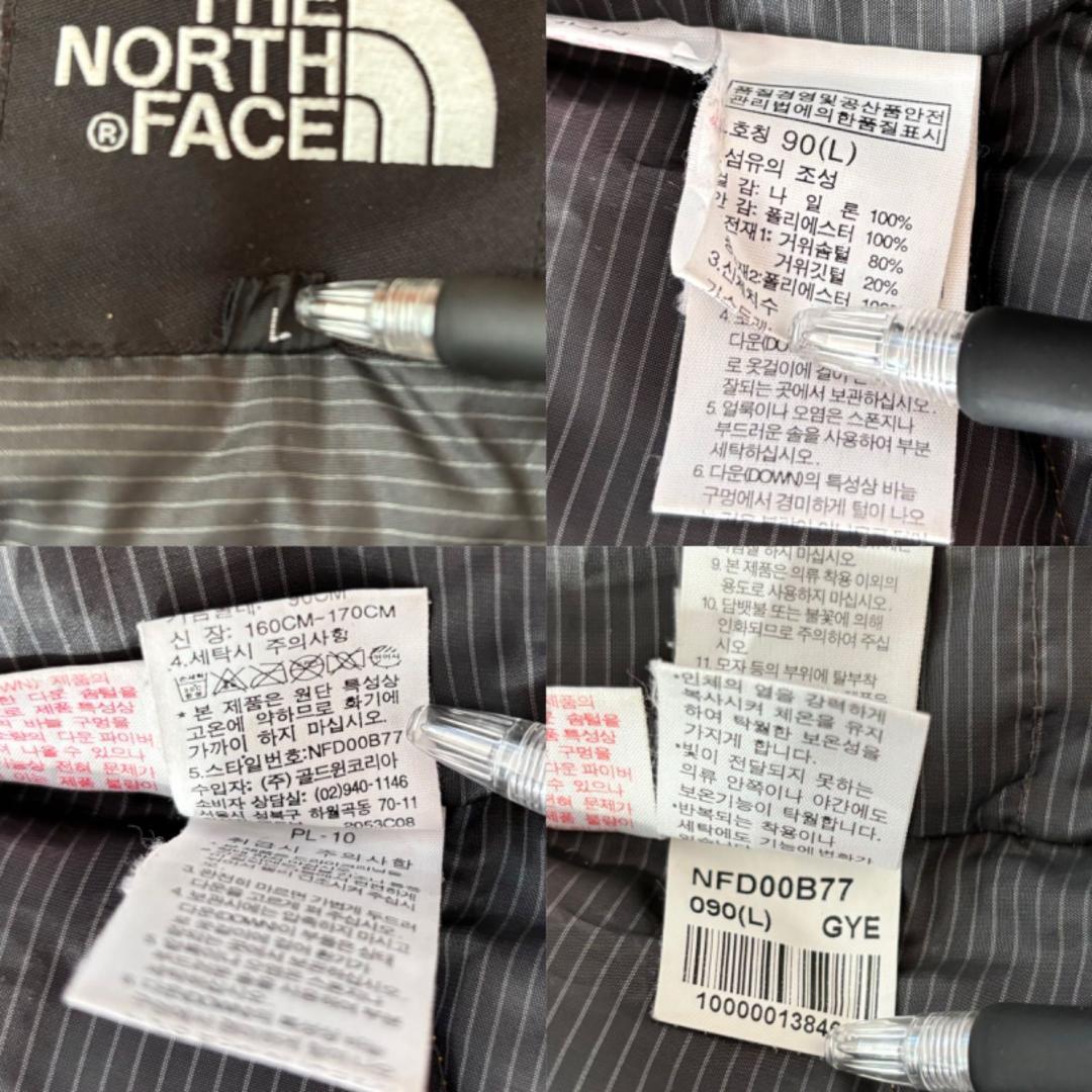 ★サミットシリーズ The North Face ザノースフェイス グースダウン