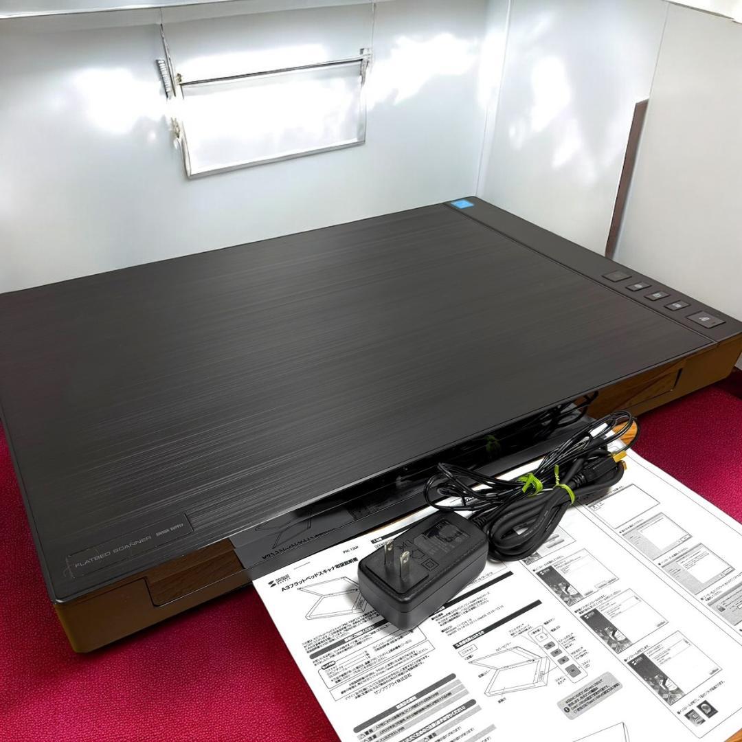 ☆美品 サンワサプライ PSC-12UF A3 フラットベッドスキャナ