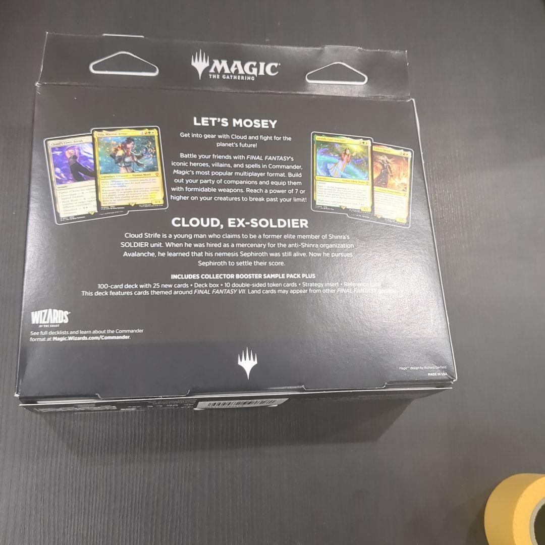 ダ*ル様 【K23】マジック ギャザ FINAL FANTASY 統率者デッキ