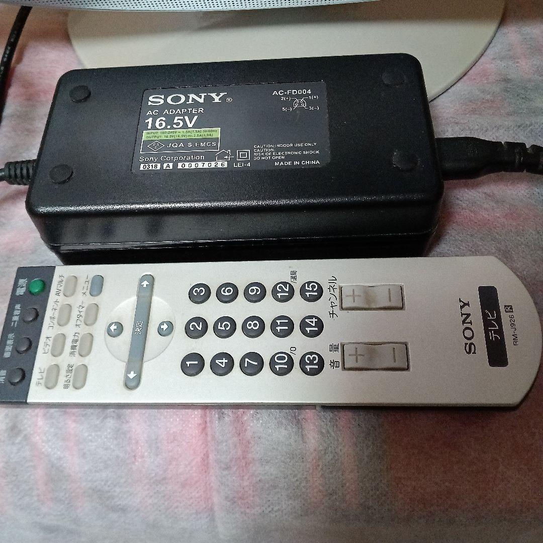 SONY 液晶テレビ 本体 + リモコン + ACアダプター