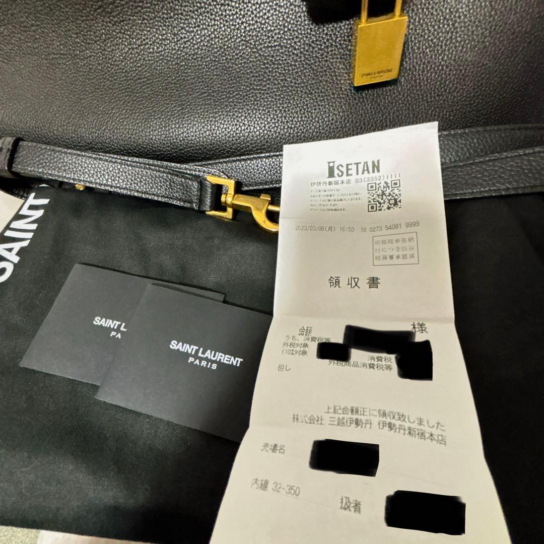 Saint Laurent サンローラン　サックドジュール　トートバッグ