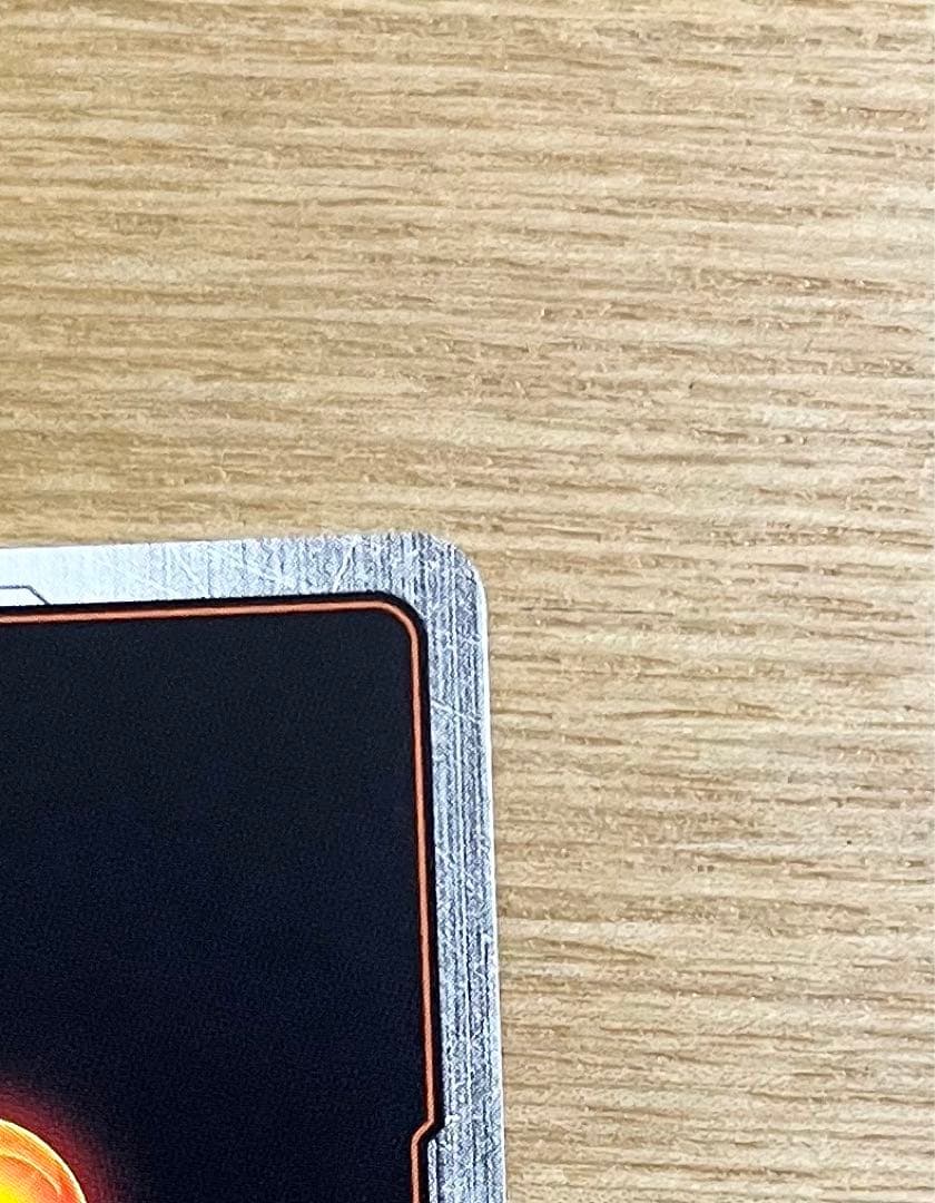 プ*！様 孫悟空SCR星1 FB05-119 フュージョンワールド