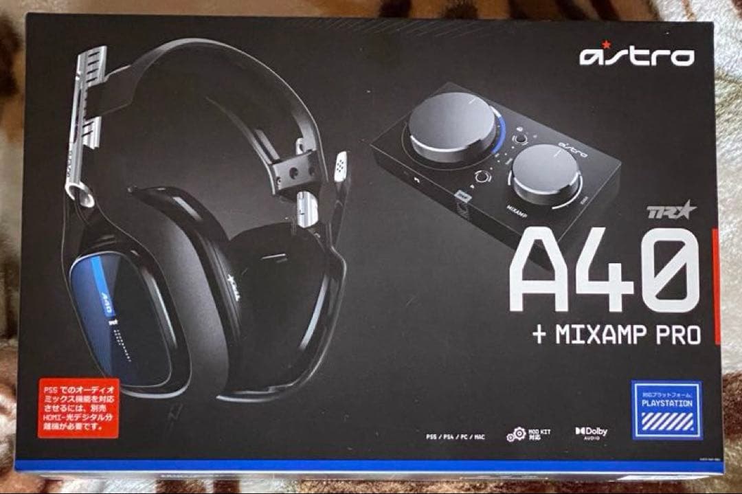 Astro A40 + MIXAMP PRO ヘッドセット