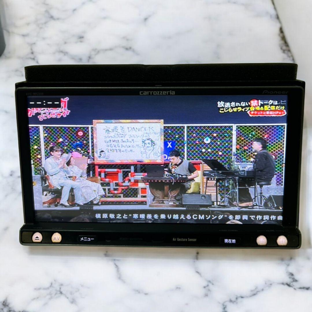 AVIC-MRZ009 carrozzeria　カロッツェリア　楽ナビ2012