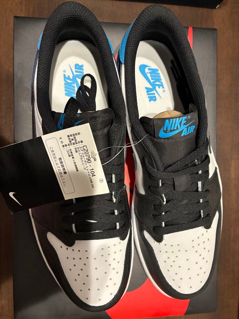 エアジョーダン1 low