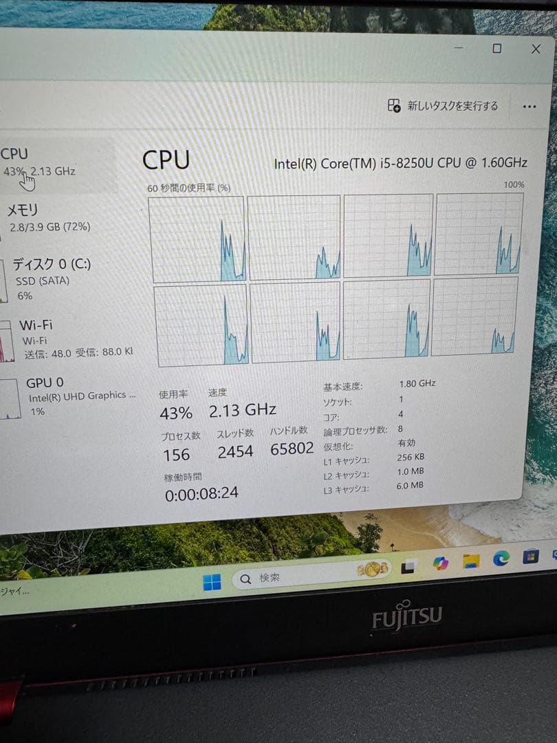 富士通　第8世代　lifebook UH75/B3 レッド