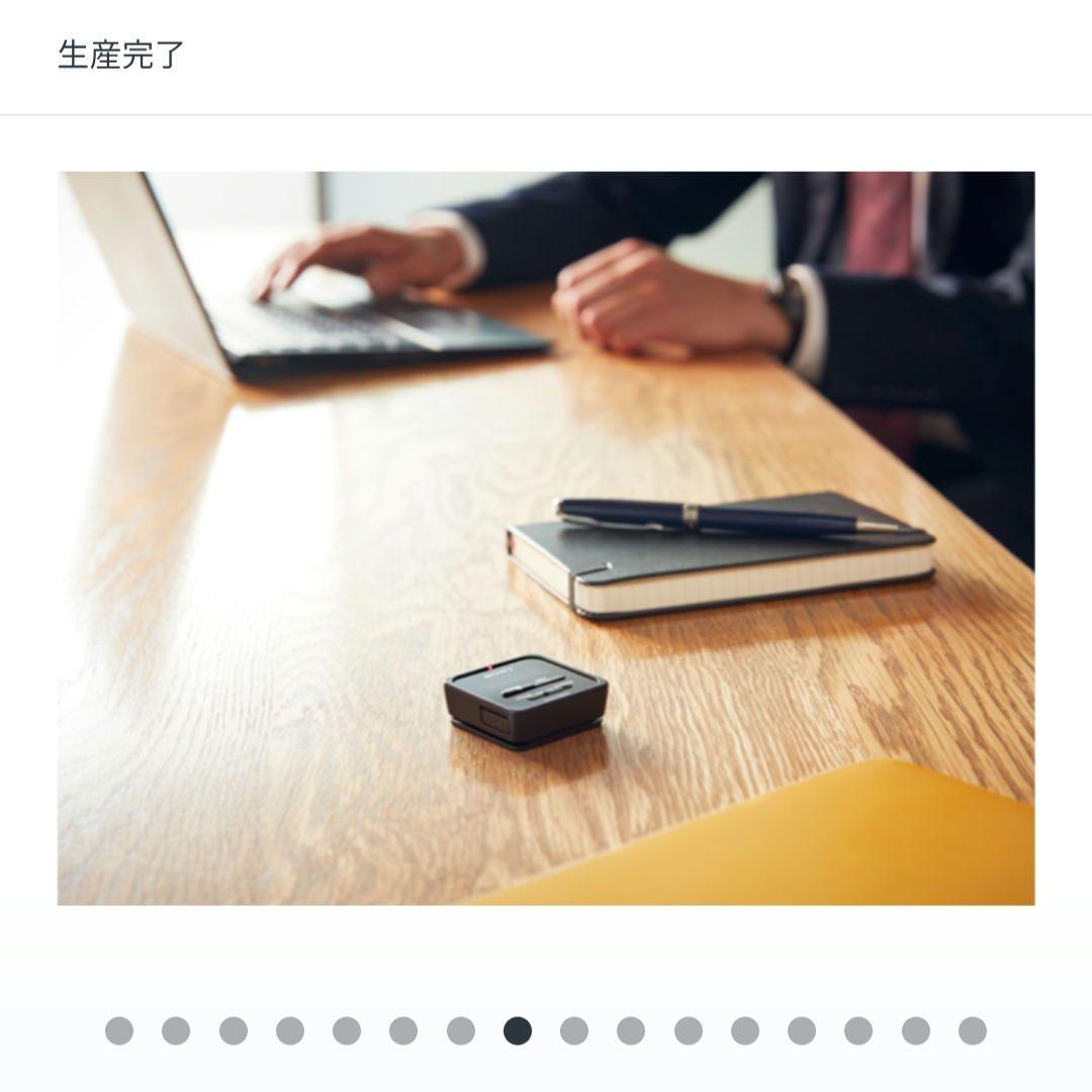 SONY ステレオICレコーダー ICD-TX800