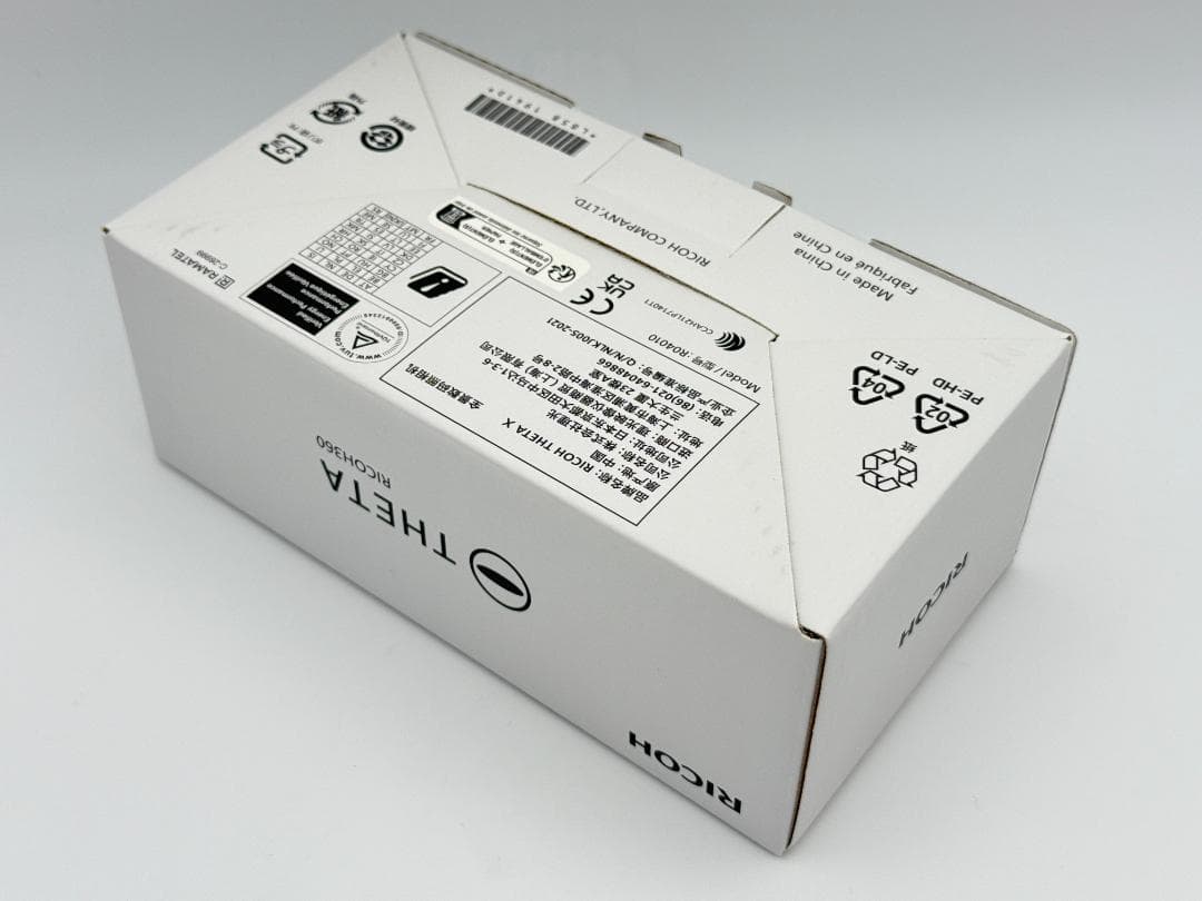 【新品未使用】RICOH THETA X リコー シータ メタリックグレー