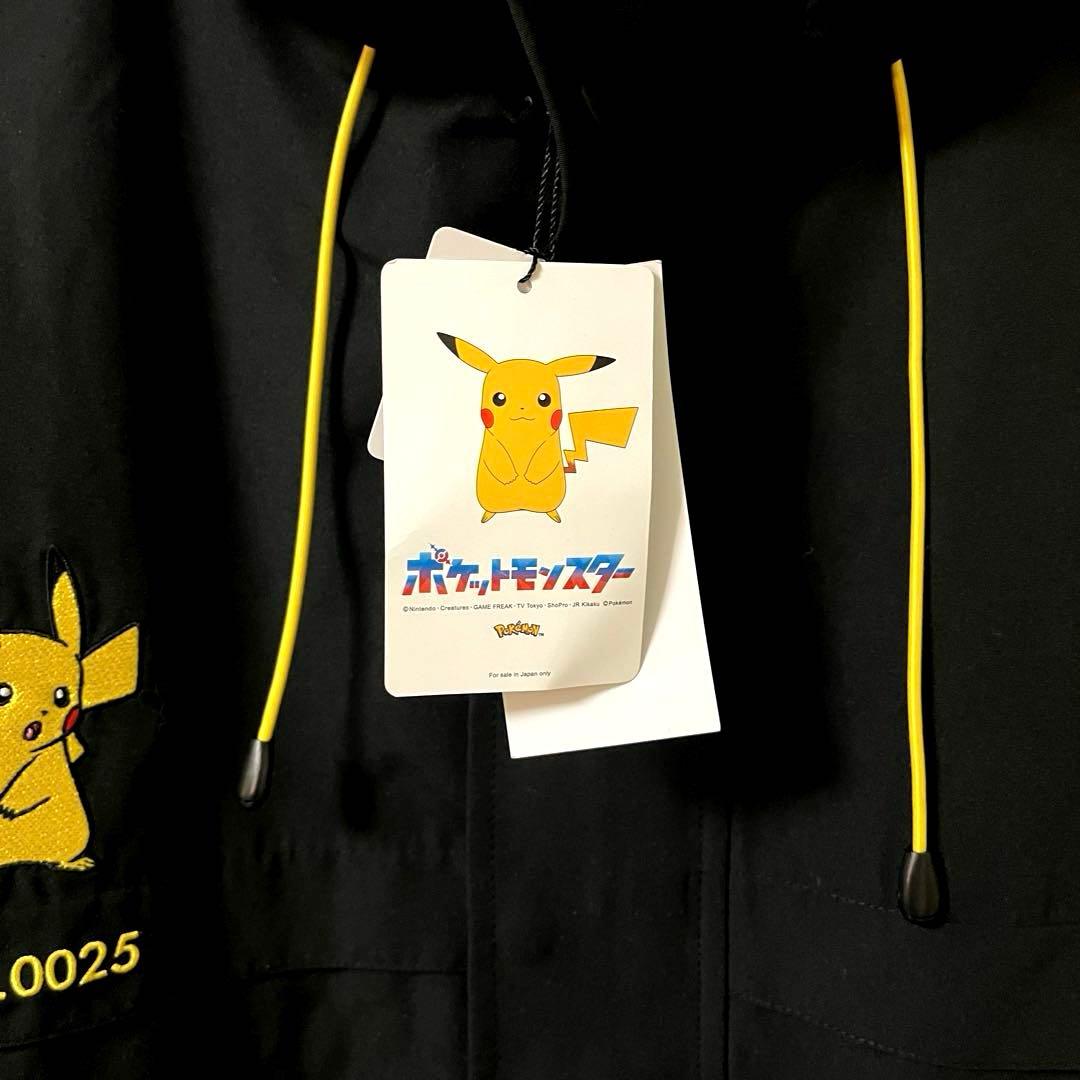 ★新品タグ付き★グラニフ ポケモン ピカチュウ かくれんぼ マウンテンパーカー