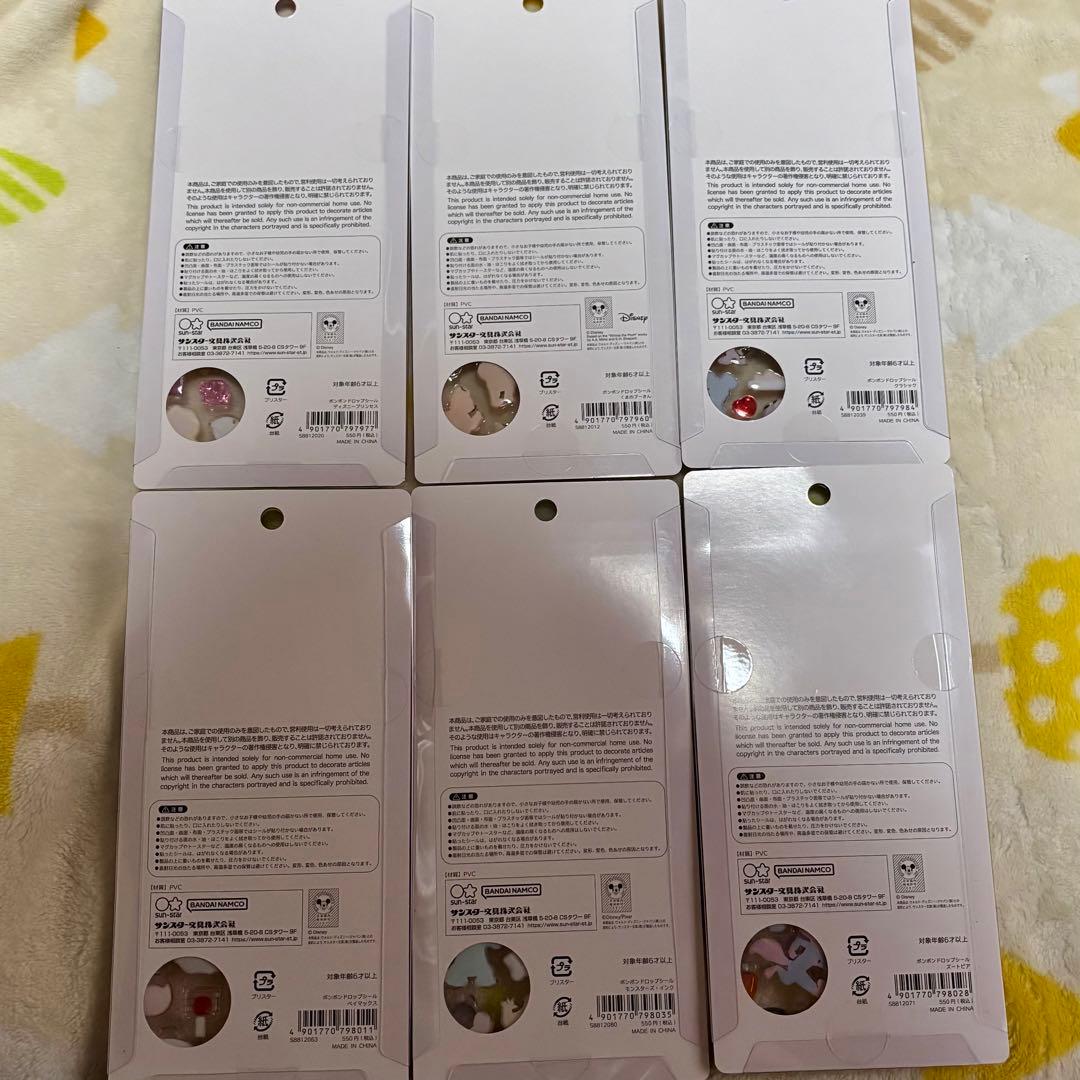 【正規品】ボンドロ ディズニー サンリオ ボンボンドロップシール　14枚セット