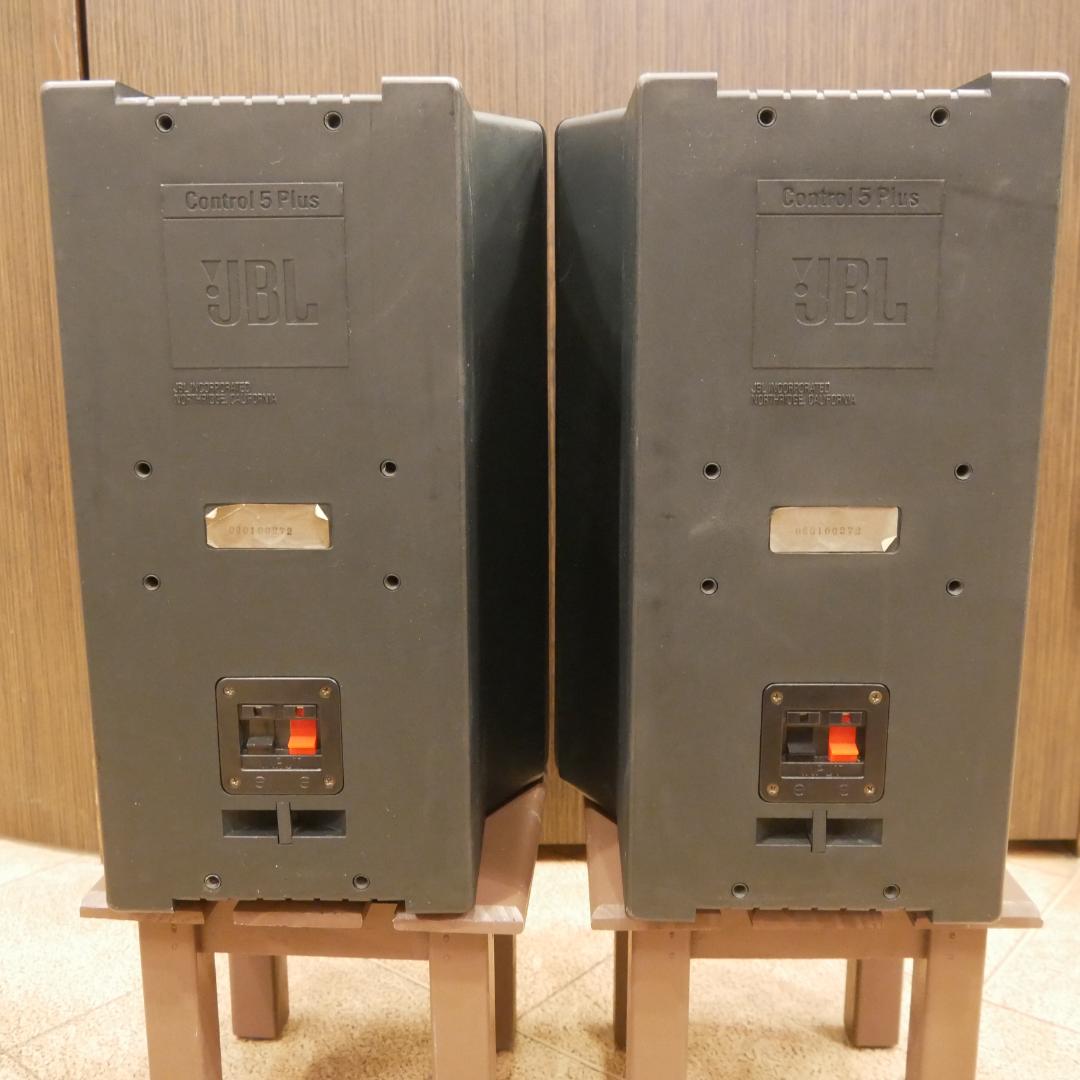 JBL control 5 plus コンデンサ交換済み　メンテナス品
