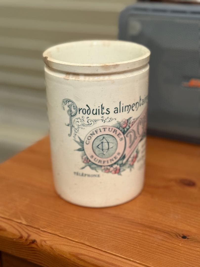 激レアフランスアンティーク陶器リュネヴィルコンフィチュールポット