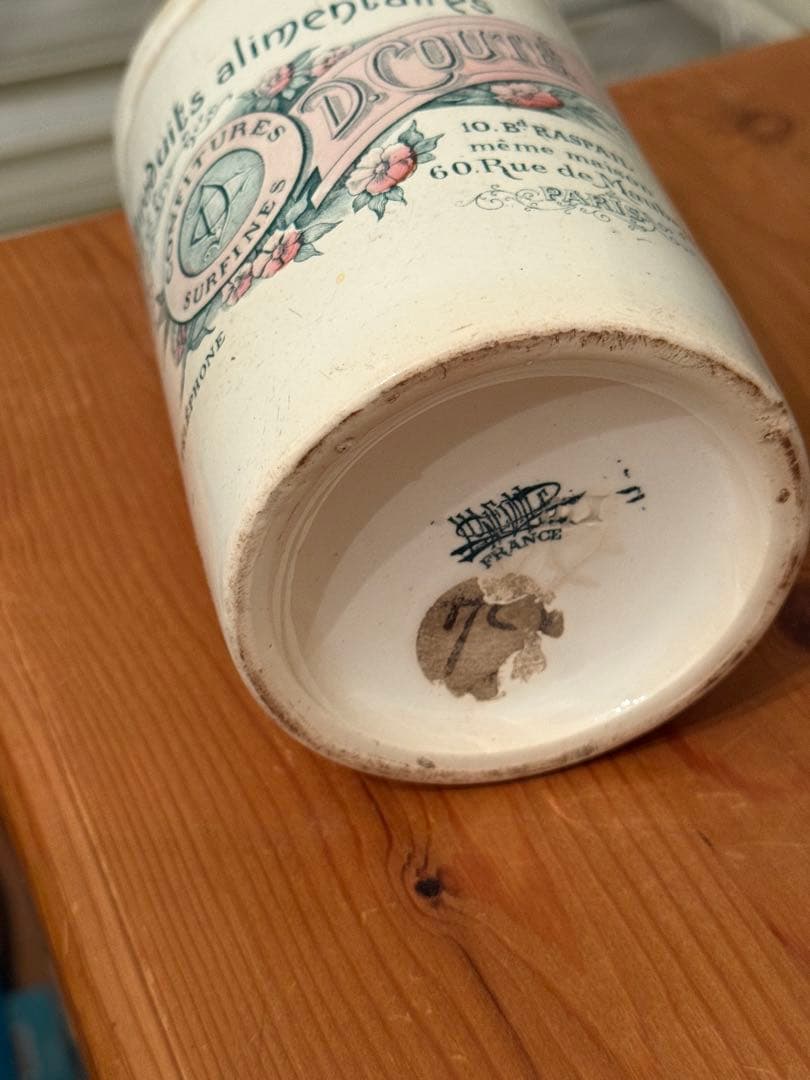 激レアフランスアンティーク陶器リュネヴィルコンフィチュールポット