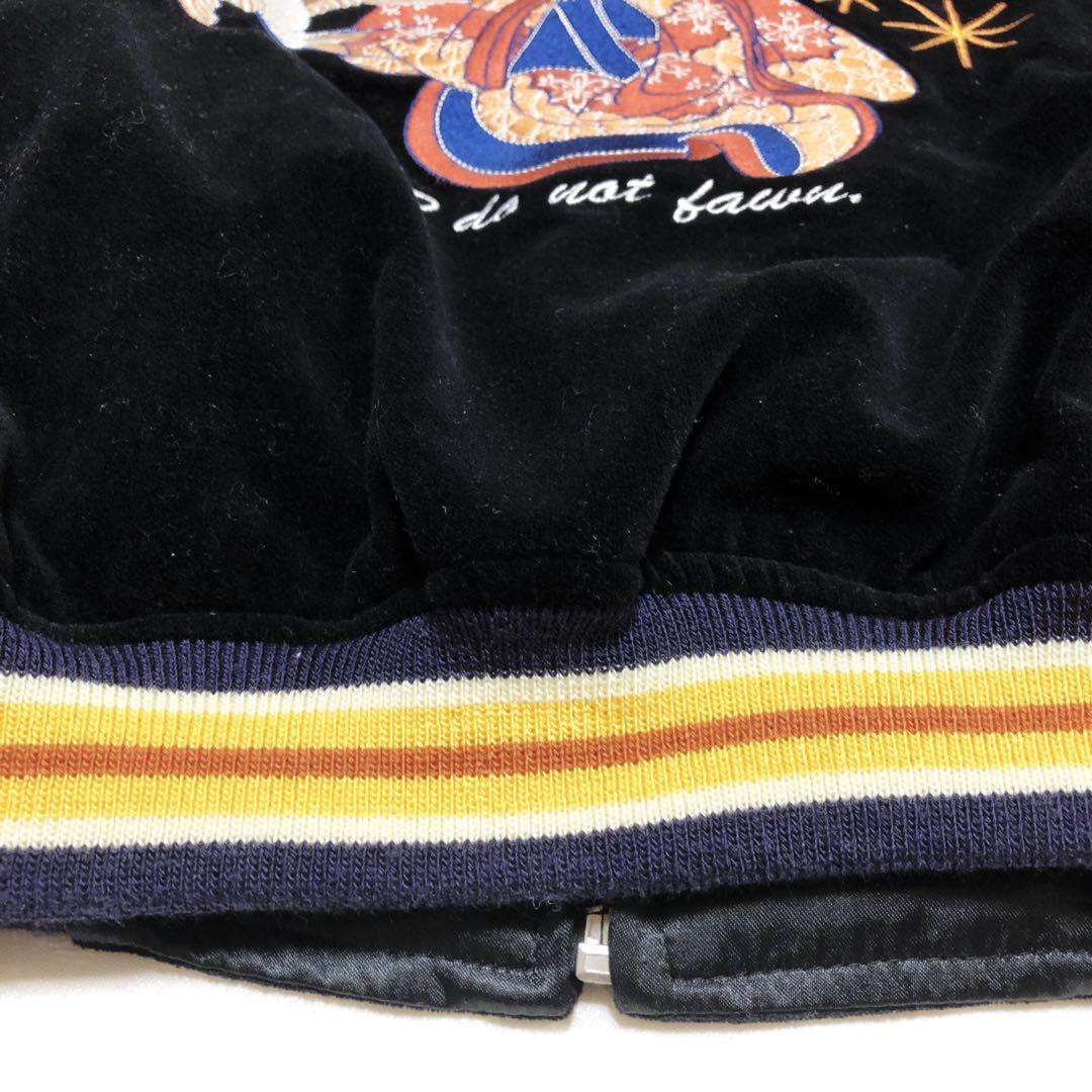 PEAKE'D YELLOW リバーシブル 別珍 スカジャン 42 ギブソン姉御