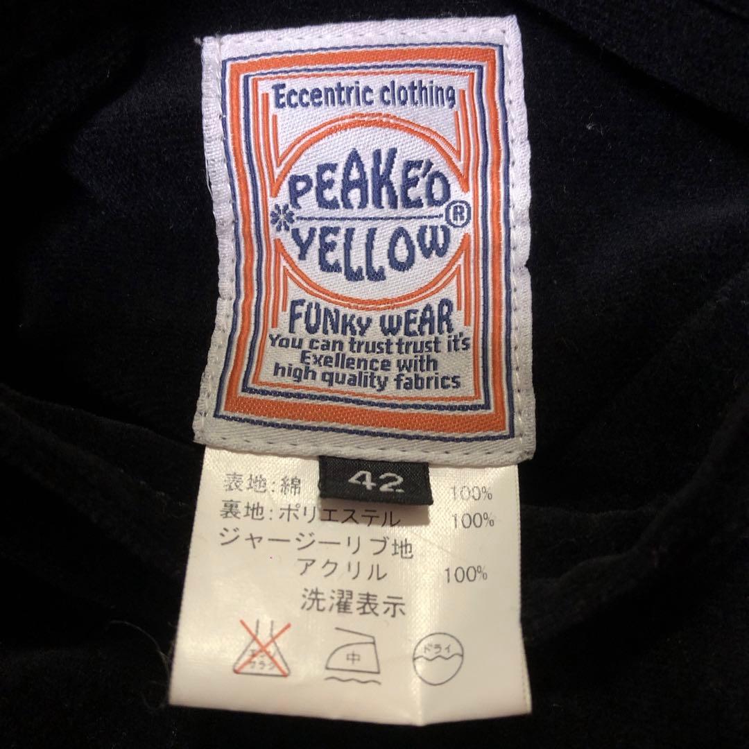 PEAKE'D YELLOW リバーシブル 別珍 スカジャン 42 ギブソン姉御