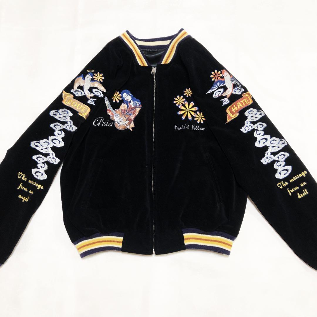 PEAKE'D YELLOW リバーシブル 別珍 スカジャン 42 ギブソン姉御