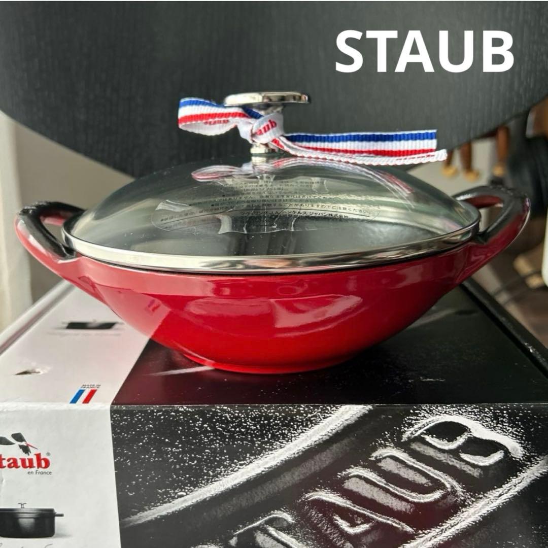 ストウブ　STAUB ベビーウォック　チェリーレッド　　鍋　16cm
