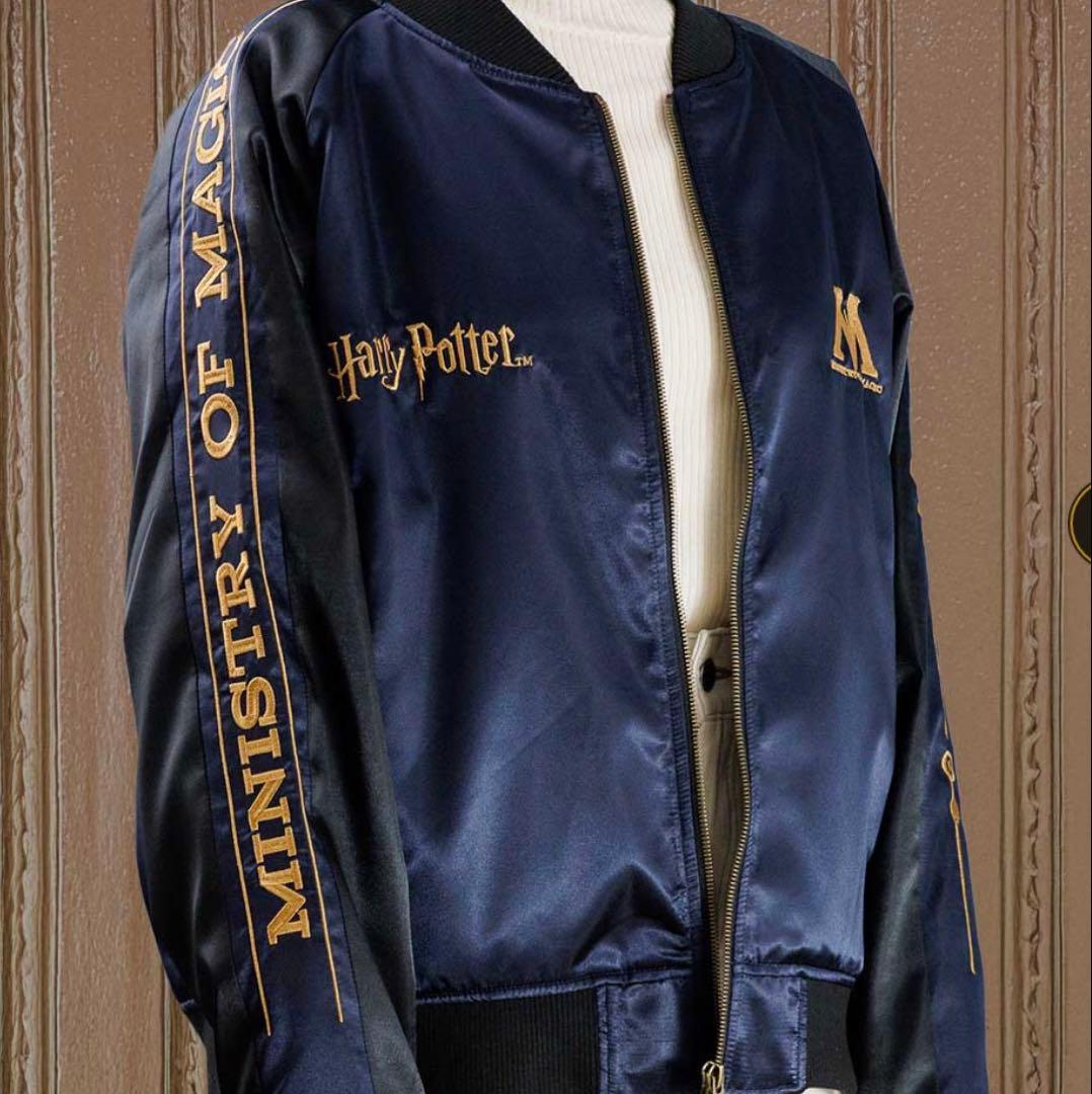 魔法省　スカジャン