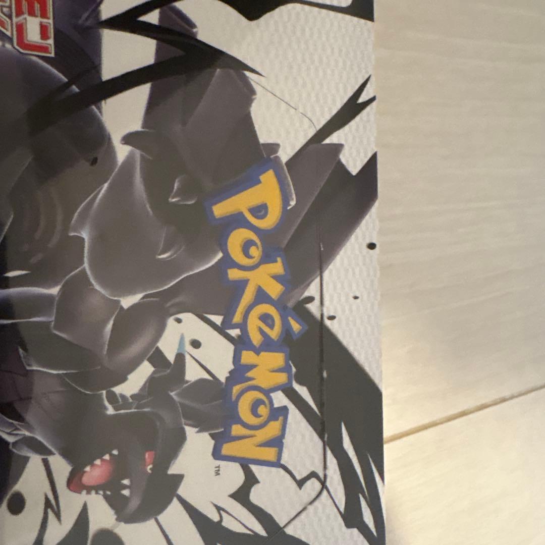 た*ん様 ポケモン ブラックボルト　2box シュリンク付き