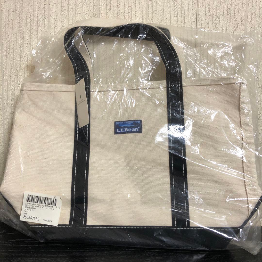 【未使用未開封】LLBean トートバッグMサイズ/ブラック