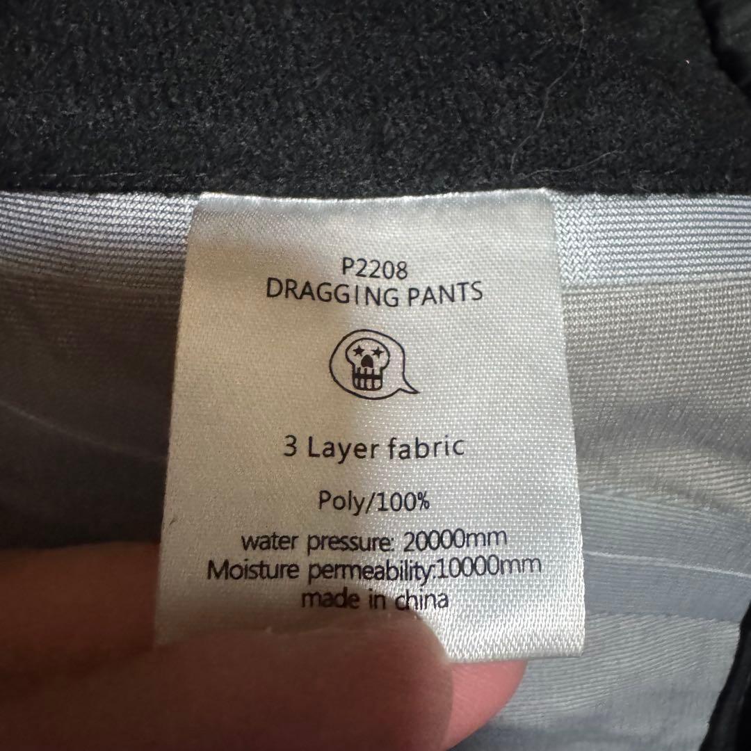 UNFUDGE アンファッジ DRAGGING PANTS ドラッギング パンツ