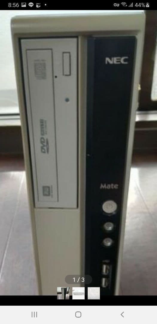 デスクトップpc 第三世代i3 8g