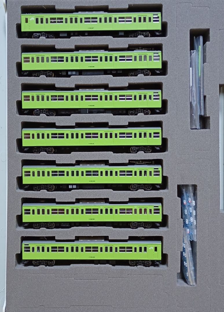 TOMIX 103系通勤電車(高運転台ATC車・ウグイス)基本セット