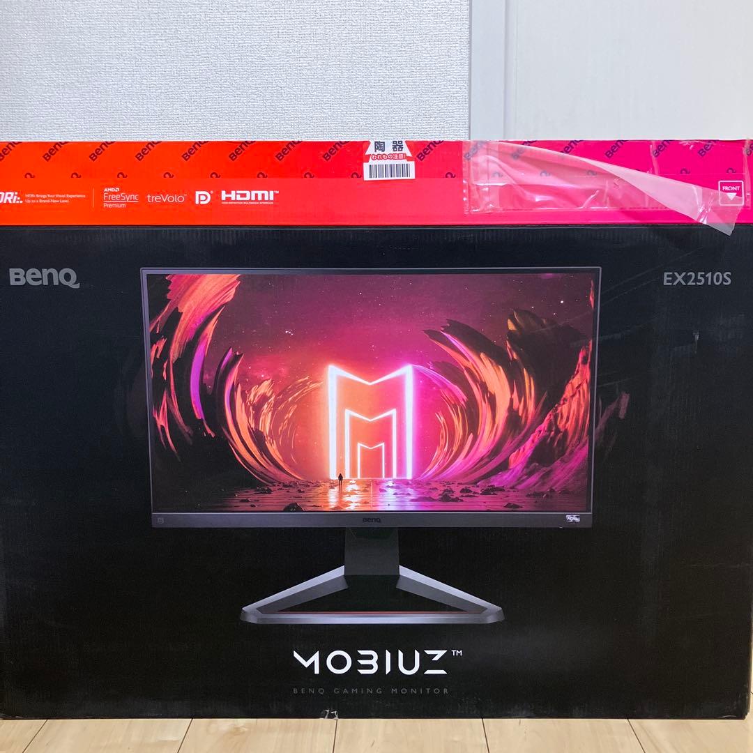 BenQ EX2510S 24.5インチ モニター