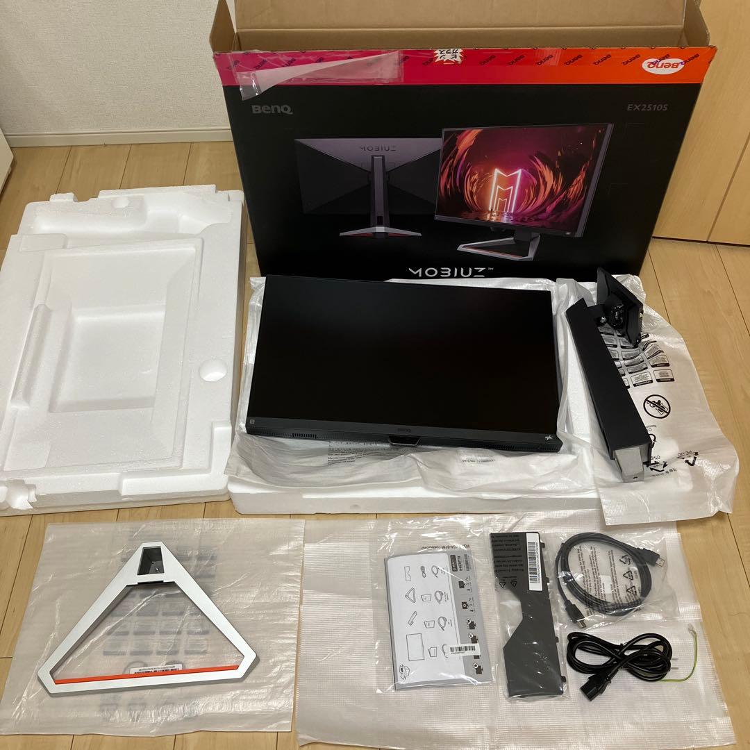 BenQ EX2510S 24.5インチ モニター
