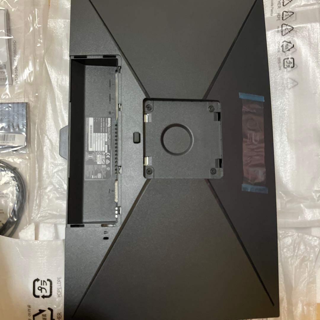 BenQ EX2510S 24.5インチ モニター