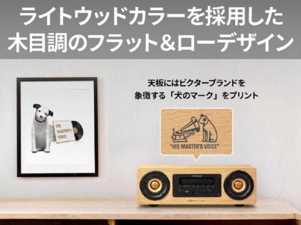 EX-DM10 新品未使用・未開封