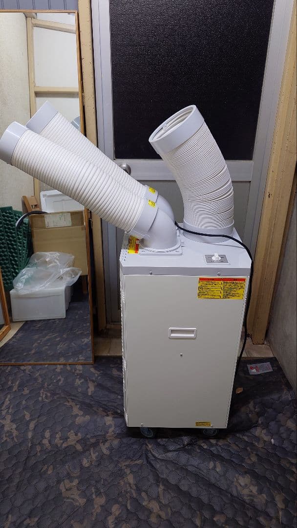 ナカトミ　スポットクーラー　 SAC-612NG