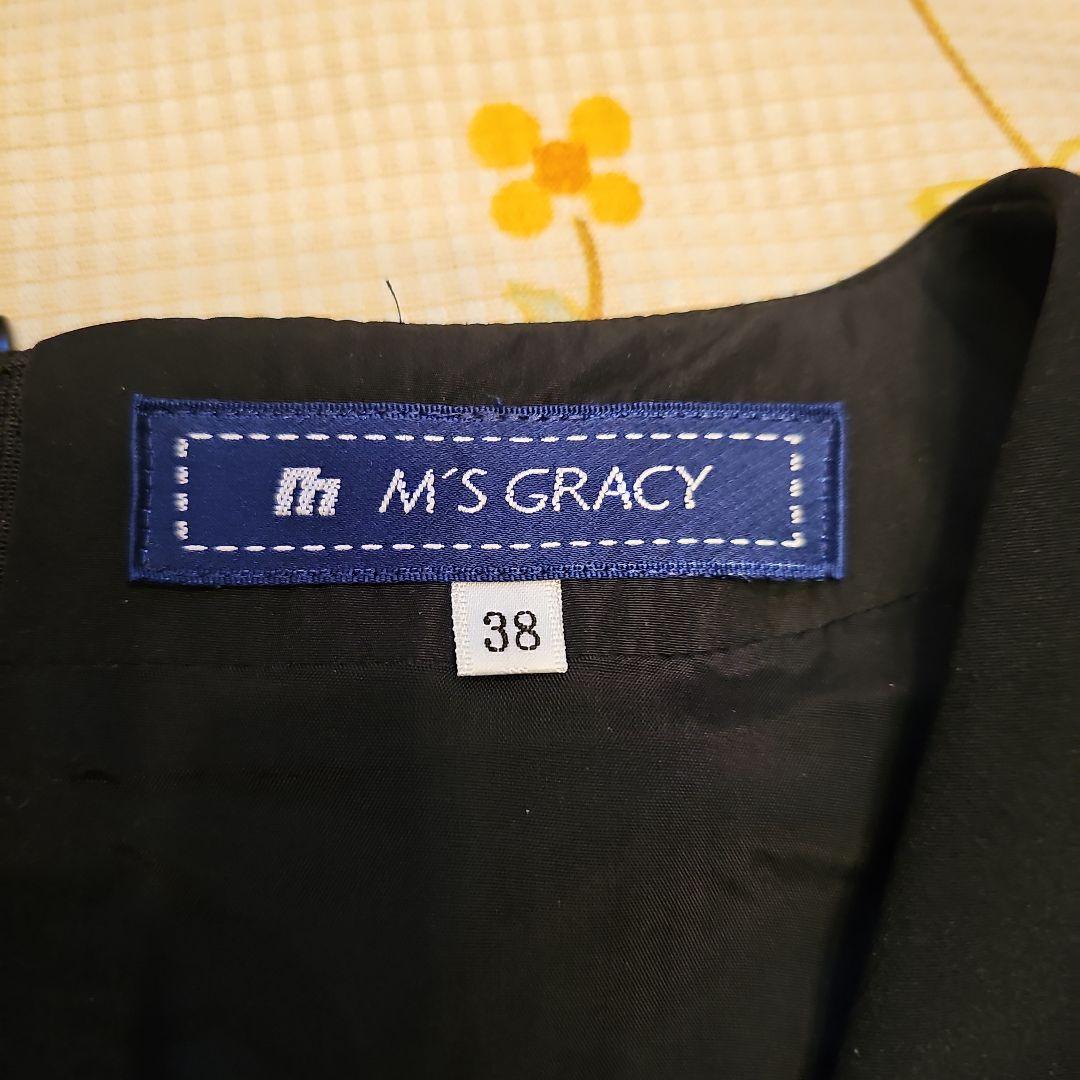 エムズグレイシー♡リボンが可愛い　ジャンバースカート　38