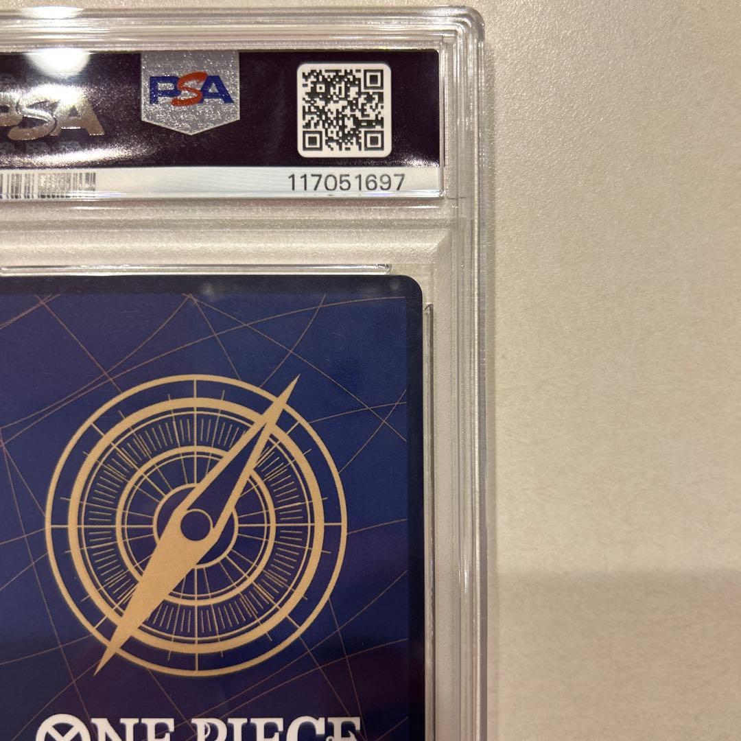 本日限りゴットパック産 コミパラ PSA10 そげキング ワンピースカード