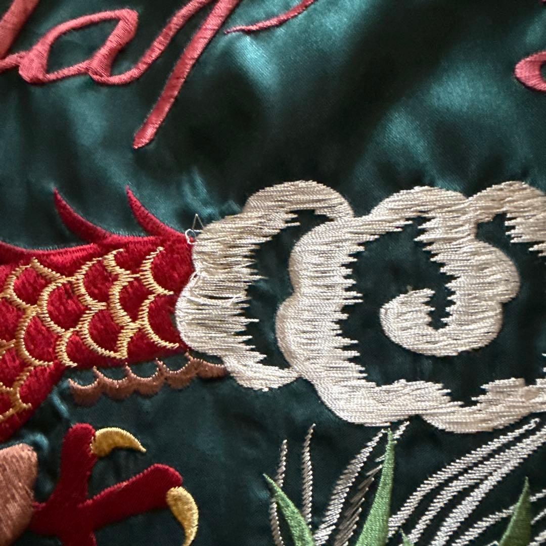 店舗限定　東洋　スカジャン　リバーシブル　水爆モデル