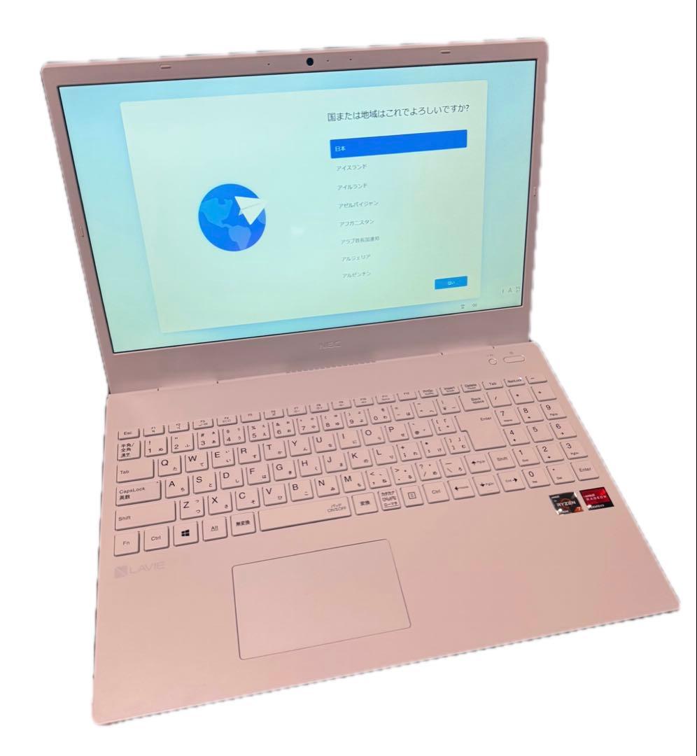 NEC LAVIE N15 (N156C/AAW) 15.6インチノー