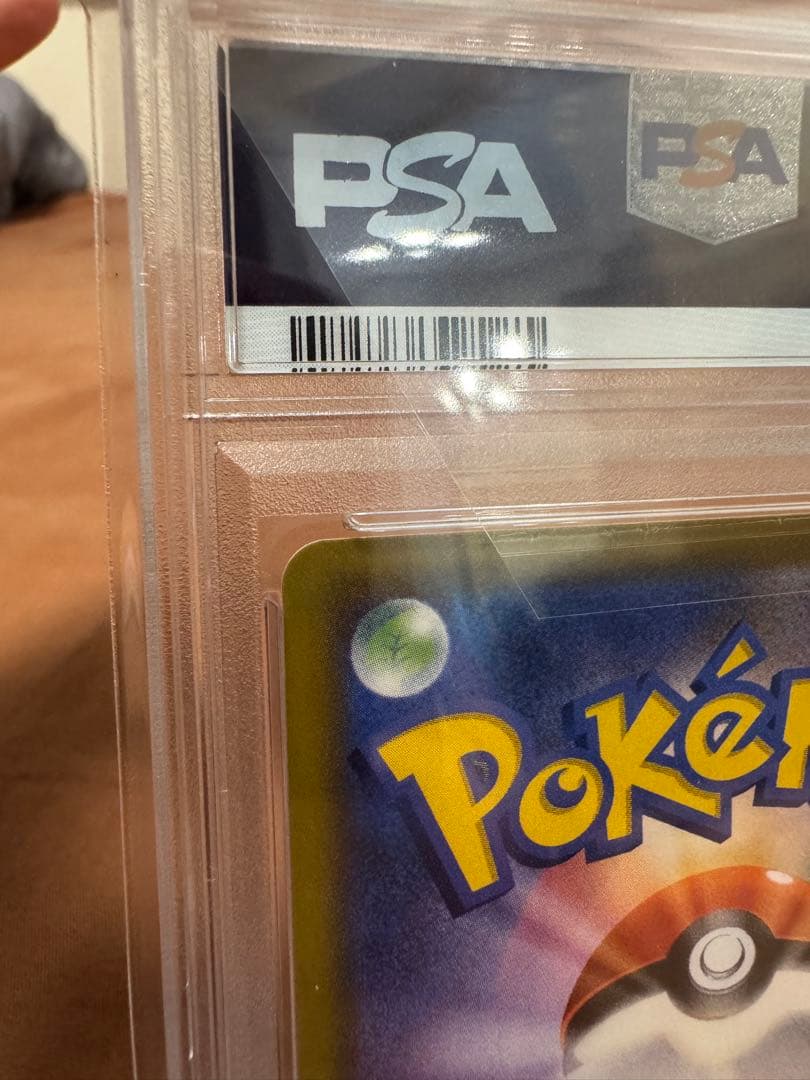 【PSA10】ポケモンカード Nの覚悟 SR GEM MT 10