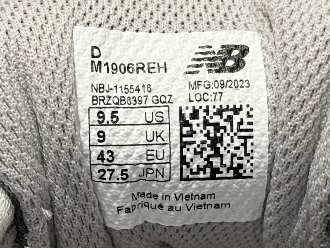 K*I様 国内正規品！New Balance M1906REH 27.5㎝ ニュ