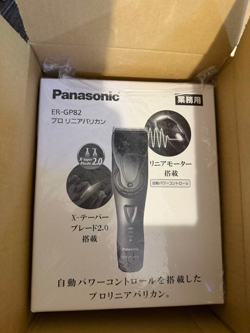 Panasonic ER-GP82 メンズシェーバー