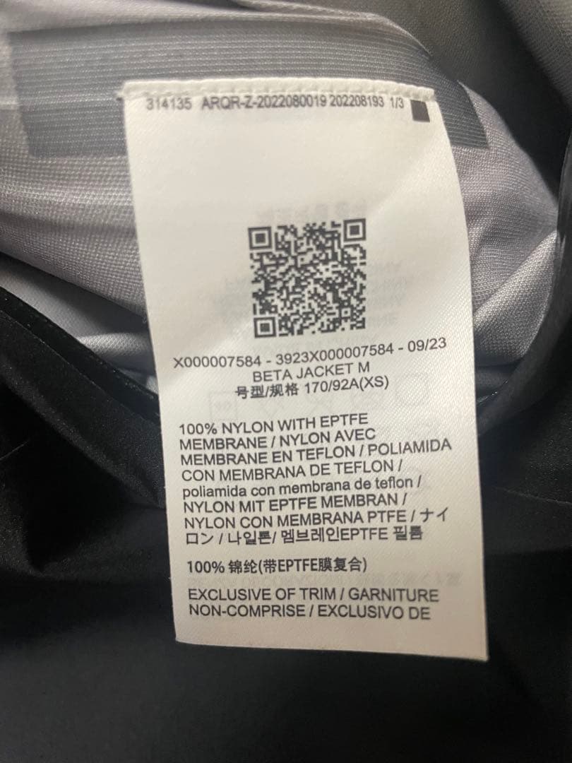 ジャケット・アウター Arc'teryx BETA JACKET