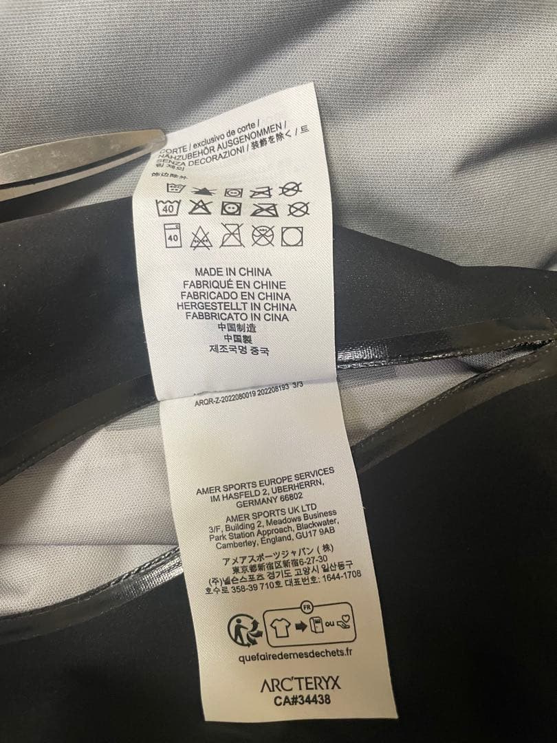 ジャケット・アウター Arc'teryx BETA JACKET