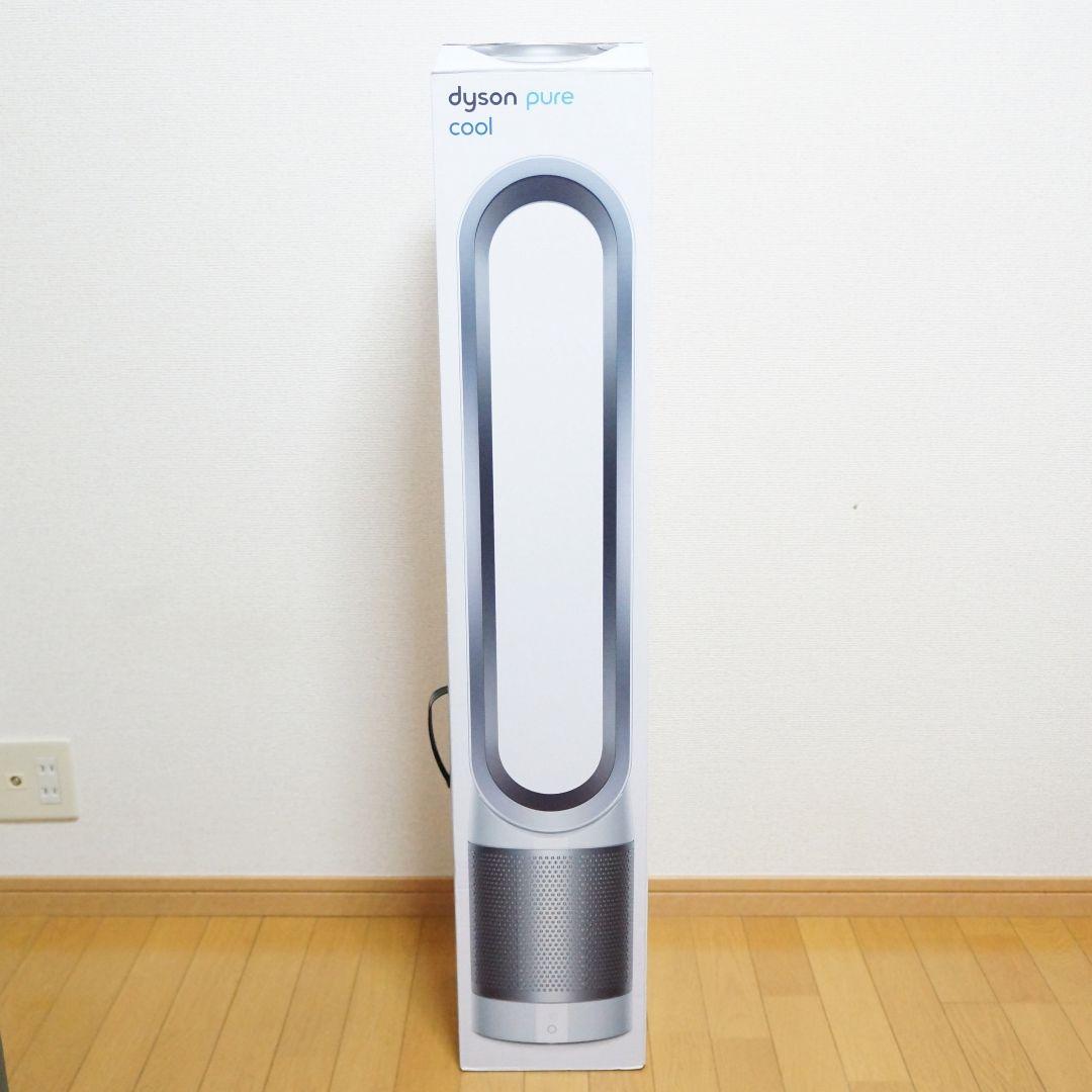 【新品】Dyson Pure Cool ダイソン TP00WS 空気清浄機付き