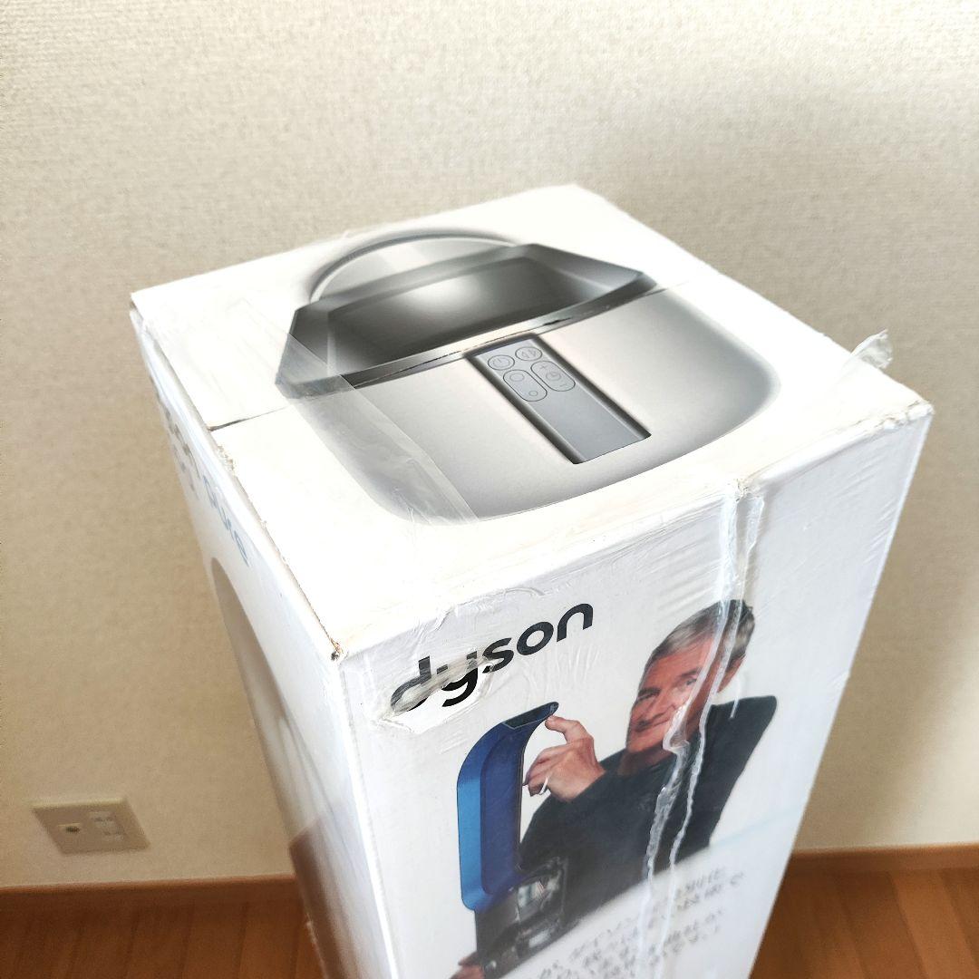【新品】Dyson Pure Cool ダイソン TP00WS 空気清浄機付き