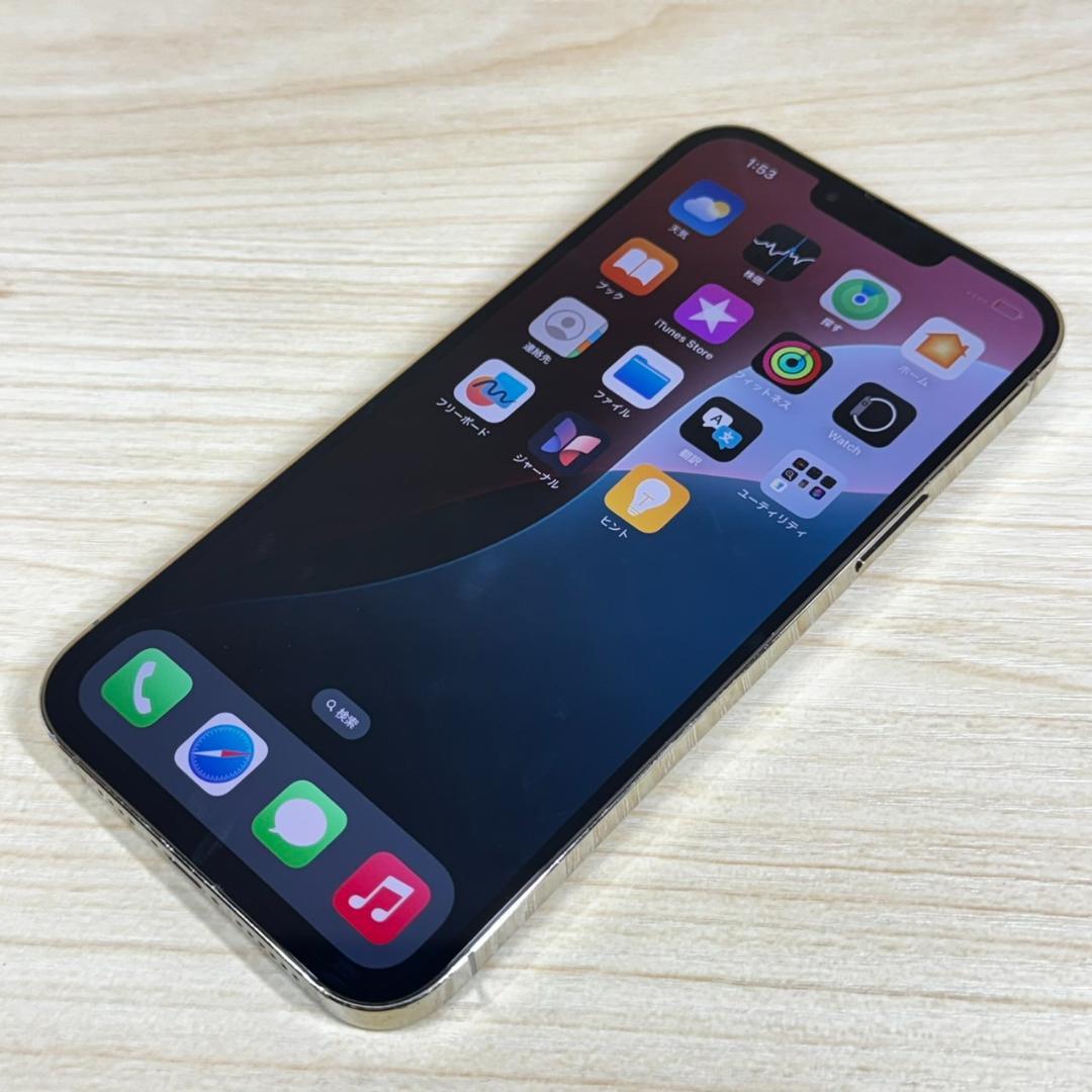 771 SIMフリー iPhone13 Pro Max 1TB Gold