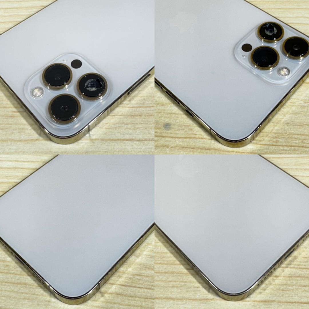 771 SIMフリー iPhone13 Pro Max 1TB Gold