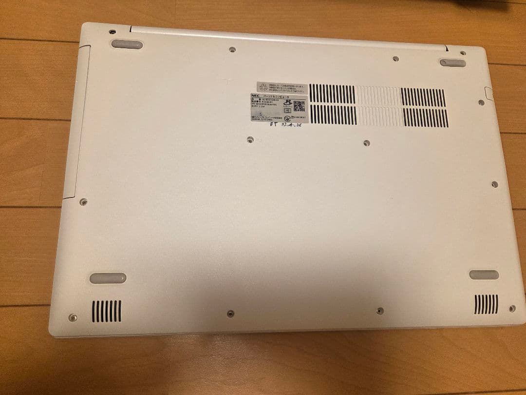 NEC LAVIE NS600/K　第8世代Corei7 予備バッテリー付き